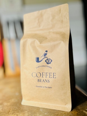 DGC Club Coffee Review: Babylonstoren - <p> 
 Babylonstoren Coffee
Stellenbosch

If you've ever been to Babylonstoren, just outside Stellenbosch in the Western Cape, you'll know that there is a meticulous attention to det...</p>