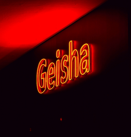 What is Geisha Coffee and why is it so expensive? - <p>From the coffee competition stage to the once-a-year release that your favourite local roastery shares with you, as a specialty coffee consumer you’ve probably come across this word: geisha. Oft...</p>